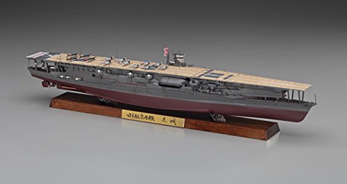 Hasegawa 1:700 Scale IJN Aircraft Carrier Akagi Full Hull Version Model Kit