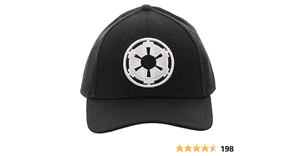 Amazon.com: Star Wars Imperial Empire 