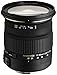 Sigma 17-50mm f/2.8 EX DC OS HSM FLD Large Aperture Standard Zoom Lens for Nikon Digital DSLR Camera - International Version (No Warranty)