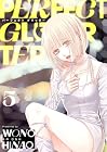 パーフェクト グリッター 第5巻