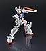 TAMASHII Nations - Gundam Universe Rx-78-2 Gundam Mobile Suit Gundam