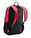 Under Armour UA Storm Scrimmage Backpack OSFA Red