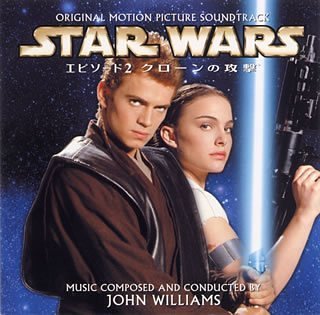 O S T By John Williams Star Wars Episode 2 Ltd Anakin Padme Pictured Amazon Com Music