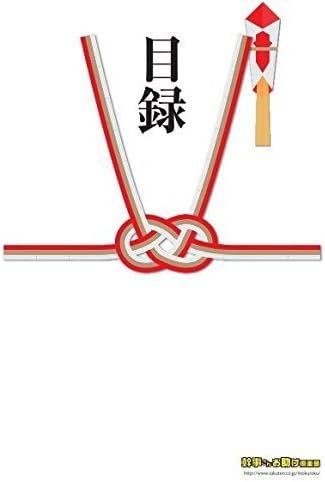 Amazon Co Jp 長島スパーランド ペアチケット 景品単品 景品 目録 A3パネル付 おもちゃ