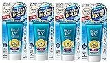 Biore UV Aqua Rich Watery Essence SPF50+ / PA++++ 50g 2017 new model / 1.75 Ounce (4 Count)