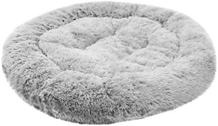 犬用 クッション 丸型 洗える ベット 犬 暖い 型 ケージ 用 ドーム 大型犬 ふわふわ 犬 マット 防音 中型犬 滑り止め 犬 ベッド 高級 犬 ベッド 手作り 簡単 犬 ひんやり ベッド 犬 用 ドーム 型