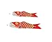 In the Breeze Koi Fish Windsock, 36-Inch, Orange/Yellow
