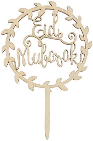 Kimruida Wood Eid Mubarak Ramadan Wedding Party Cake Topper Muslim Islam Hajj Decor Craft