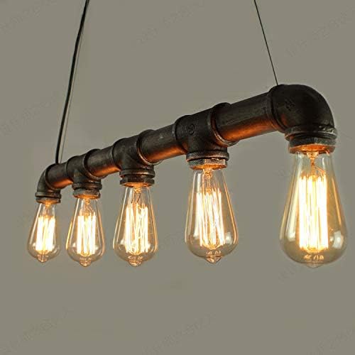 Retro Hangelampe - Arhouou