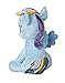 Aurora World My Little Pony 10 Inch Seated Rainbow Dash Pony