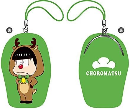 Amazon おそ松さん チョロ松 クリスマスver ポージングミニがまぐち アニメ 萌えグッズ 通販