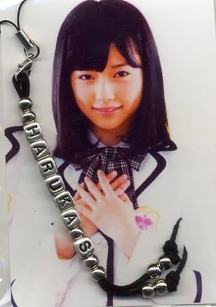 Amazon 島崎遥香 Haruka S キューブストラップ Akb48 携帯スマホ アイドル 芸能人グッズ 通販