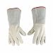 Inf-way Cryogenic Gloves Waterproof LN2 Liquid Nitrogen Protectiove Gloves Cold Storage Frozen Safety Working Gloves (White Medium (17.72''/45cm))