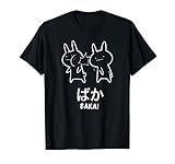 Funny Anime Baka Rabbit Slap Shirt - Baka Japanese Tee