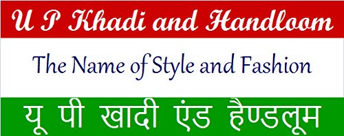 u p khadi and handloom men's cotton pyjama white_xl