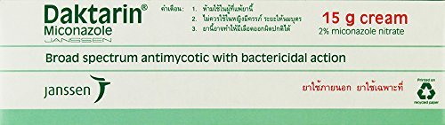 15g Daktarin Cream Miconazole Nitrate 2% | Treat Fungal Infections of the Skin, eg Ringworm, Candidiasis, Athlete's Foot, Scalp Infections, Fungal Nappy Rash, Groin Infections. by Janssen-Cilag