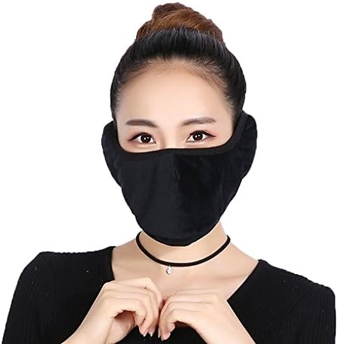 Lonson Windproof Ski Mask Face Hood Ear Warmer Breathable Hypo-allergenic Winter Mask (Black)