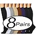 CHARMKING Compression Socks for Women & Men (8 Pairs) 15-20 mmHg Graduated Copper Support Socks are Best for Pregnant, Nurses - Boost Performance, Circulation, Knee High & Wide Calf (S/M, Multi 01)