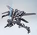 Gundam 00 Over Flag Scale 1/100 Model Kit