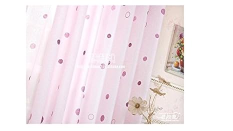 Buy Generic Shading Rustic Jacquard Curtain Cloth Voile Tulle For