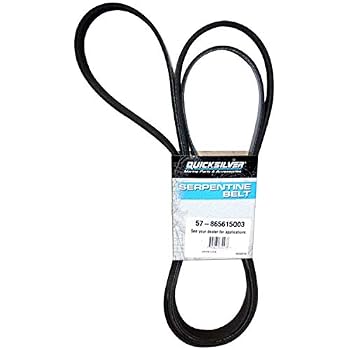 Ceinture Serpentine QUICKSILVER Référence 57-865615Q09 - Neuve, Fabrication USA