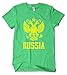 Cybertela Men's Russia Coat Of Arms T-Shirt