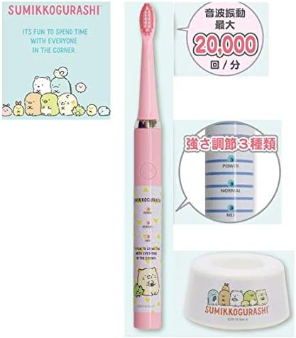 Amazon Co Jp すみっコぐらし 音波 電動 歯ブラシ ケース ブラシ インテリア グッズ すみっこぐらし ねこ くま とかげ ぺんぎん ホビー