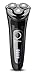 Kissliss Electric Shaver 100% Waterproof Rotary Razor USB Quick Rechargeable with LED Digital Display - Model KLS7110