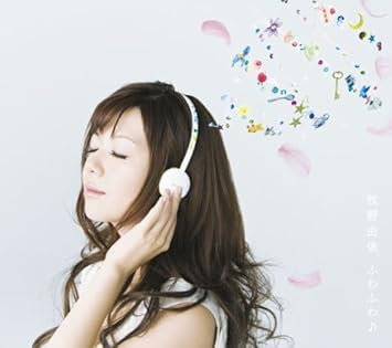 Amazon ふわふわ 初回限定盤 Dvd付 牧野由依 アニメ ミュージック