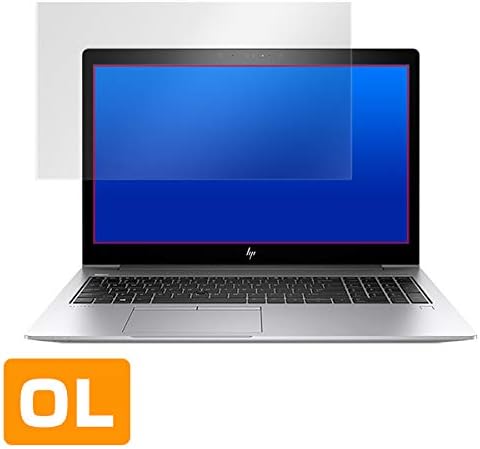 メディアカバーマーケット Dell Vostro 15 5000(5568) [15.6インチ 