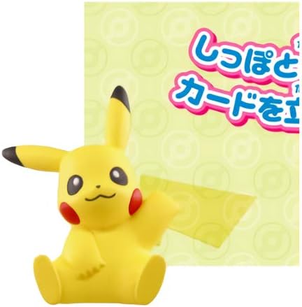 Amazon ポケモングッズコレクション おやくだちスペシャル3 1 ピカチュウ 単品 カプセル玩具 おもちゃ
