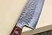 Yoshihiro VG-10 Hammered Damascus Stainless Japanese Chefs Knife Santoku 7'' (180mm) & Petty Utility Knife 5.3'' (135mm) SET