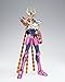 Saint Cloth Myth Phoenix Ikki Early Bronze Cloth Revival Edition