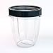 Blendin 18 OZ Short Cup with 1 Lip Ring, Fits NutriBullet Blenders