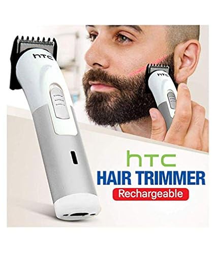 htc at 512 trimmer price