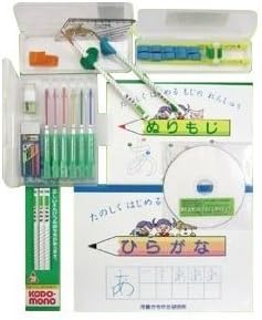 Amazon Co Jp Dvd付き ひらがな練習教材セット 字が上手になる練習教具9点セット 幼児 年長用 書き方教材 おもちゃ Amazon Co Jp Dvd付き ひらがな練習教材セット 字が上手になる練習教具9点セット 幼児 年長用 書き方教材 おもちゃ