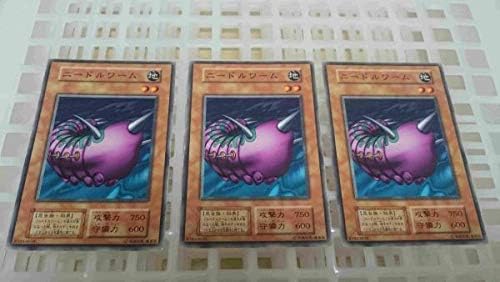 Amazon Co Jp 遊戯王 3枚セット ノーマル ニードルワーム 初期 Hobby