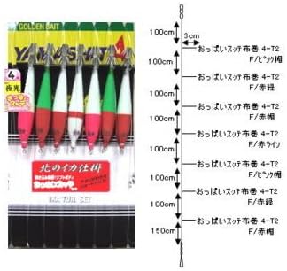 マルイカ釣りの仕掛けはこれで完璧 3種類の仕掛けを徹底解説 Fish Master フィッシュ マスター マルイカ釣りの仕掛けはこれで完璧 3種類の仕掛けを徹底解説 Fish Master フィッシュ マスター