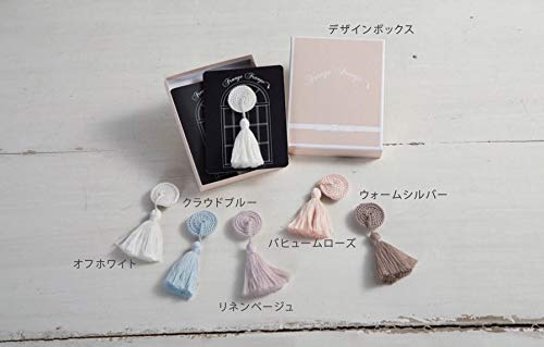 モダンリビング 249 画像 B