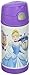 Disney Princess funtainer Belle, Cinderella and Ariel 12 oz