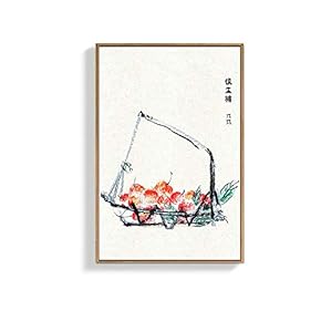 Framed Canvas Wall Art for Living Room, Bedroom Chinese Traditional Ink Painting Vegetables Canvas Prints for Home Decoration Ready to Hanging - 16x24 inches