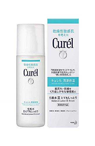 curel moisture facial lotion enrich