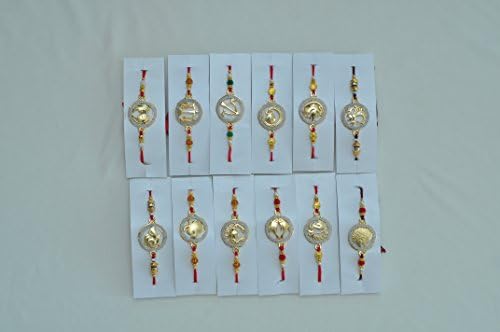 Fancy rakhi thread with AD diamonds with 12 different RASHI (Assortment) design ED10581 (Aries)