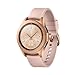 Samsung Galaxy Watch (42mm) Rose Gold (Bluetooth & LTE) - (Renewed)