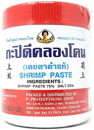Klong Kone Shrimp Paste, 454g (1lb)