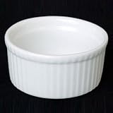 4.5 Oz. Ramekin [Set of 4]