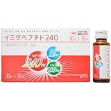 日本予防医薬 イミダペプチド240 30ml&times;10本