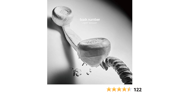 Back Number Happy Birthday Amazon Com Music