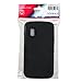 MYBAT LGE960HPCTUFFSO001NP Premium TUFF Case for LG Nexus 4 E960 - 1 Pack - Retail Packaging - Black