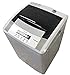 Panda 13lbs Compact Portable Washing Machine PAN60SWR1